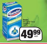 Benylin Wet Cough Syrup (Selected)-100ml Each