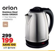 Orion 1.5L Stainless Steel Kettle ORSK01