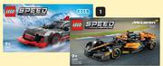 Lego Mercedes AMG F1, Carrier Truck & Race Car, Audi S1E-Tron Quattro Race Car-Each