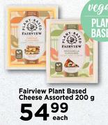 Fairview Plant Based Cheese Assorted-200g Each