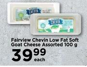 Fairview Chevin Low fat Soft Goat Cheese Assorted-100g Each