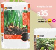 Garden Master Compost 30 dm