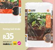 Garden Master Potting Soil 30 dm