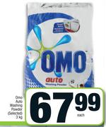  Omo Auto Washing Powder (Selected)-3Kg Each