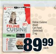 Feline Cuisine Adult Cat Food (Selected)-2Kg Each