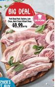 Pork Braai Pack: Rashers, Loin Chops, Neck Chops & Braai Chops-Per Kg