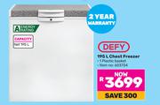 Defy 195L Chest Freezer 