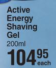 Nivea Men Active Energy Shaving Gel-200ml Each