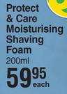 Nivea Men Protect & Care Moisturising Shaving Foam-200ml Each