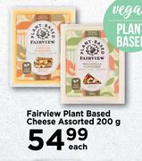 Fairview Plant Based Cheese Assorted-200g Each