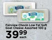 Fairview Chevin Low Fat Soft Goat Cheese Assorted-100g Each