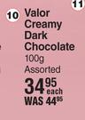 Valor Creamy Dark Chocolate Assorted-100g Each