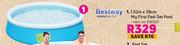 Bestway 1.52m x 38cm My First Fast Set Pool