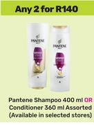 Pantene Shampoo 400ml Or Conditioner 360ml Assorted-For 2