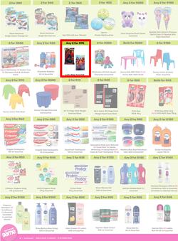 Game : More 4 Less (01 August - 31 October 2025), page 6