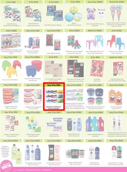 Game : More 4 Less (01 August - 31 October 2025), page 6