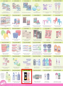 Game : More 4 Less (01 August - 31 October 2025), page 6