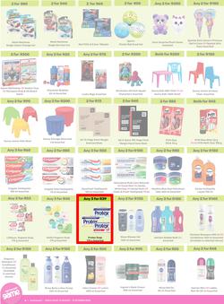 Game : More 4 Less (01 August - 31 October 2025), page 6