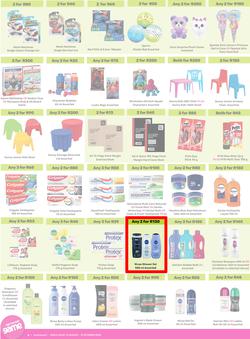 Game : More 4 Less (01 August - 31 October 2025), page 6