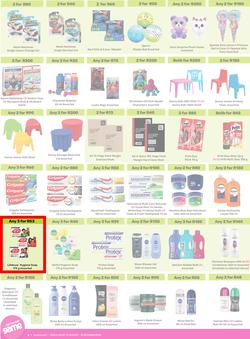 Game : More 4 Less (01 August - 31 October 2025), page 6