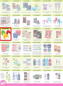 Game : More 4 Less (01 August - 31 October 2025), page 6