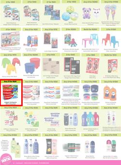 Game : More 4 Less (01 August - 31 October 2025), page 6