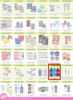 Game : More 4 Less (01 August - 31 October 2025), page 6