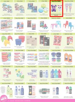 Game : More 4 Less (01 August - 31 October 2025), page 6