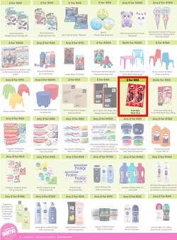 Game : More 4 Less (01 August - 31 October 2025), page 6