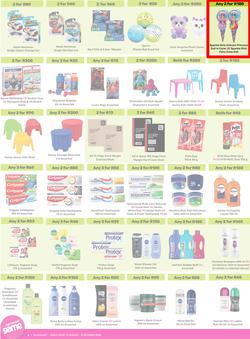 Game : More 4 Less (01 August - 31 October 2025), page 6