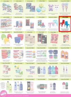 Game : More 4 Less (01 August - 31 October 2025), page 6