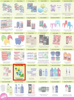 Game : More 4 Less (01 August - 31 October 2025), page 6