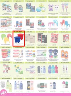 Game : More 4 Less (01 August - 31 October 2025), page 6