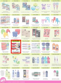 Game : More 4 Less (01 August - 31 October 2025), page 6