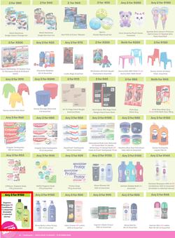 Game : More 4 Less (01 August - 31 October 2025), page 6