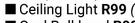 Light Worx Ceiling Light