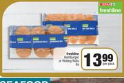 Spar Freshline Hamburger Or Hotdog Rolls-6s Per Pack