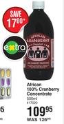 African 100% Cranberry-500ml