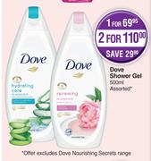 Dove Shower Gel Assorted-500ml