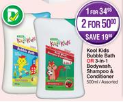 Kool Kids Bubble Bath Or 3 In 1 Bodywash, Shampoo & Conditioner Assorted-500ml
