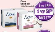 Dove Soap Bar Assorted-100g