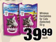 Whiskas Dentabites For Cats (Selected)-50g Each