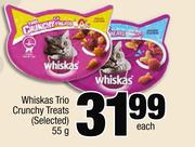 Whiskas Trio Crunchy Treats (Selected)-55g Each