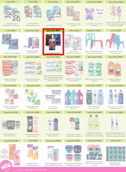 Game : More 4 Less (01 February - 30 April 2025), page 6