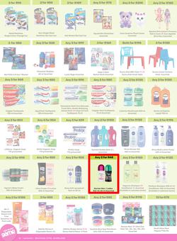 Game : More 4 Less (01 February - 30 April 2025), page 6