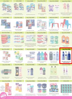 Game : More 4 Less (01 February - 30 April 2025), page 6