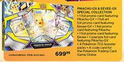 Pokemon Pikachu GX & Eevee GX Special Collection