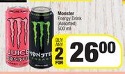 Monster Energy Drink (Assorted)-For Any 2 x 200g