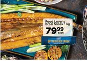 Food Lover's Braai Snoek-1kg Each