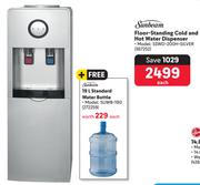 Sunbeam Floor Standing Cold & Hot Water Dispenser SSWD-200H-SILVER